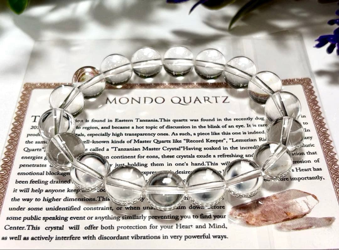 もふもふ様用　二点おまとめ　夢幻品質　アルティメイトモンドクオーツのブレス