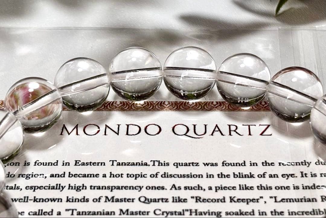 もふもふ様用　二点おまとめ　夢幻品質　アルティメイトモンドクオーツのブレス