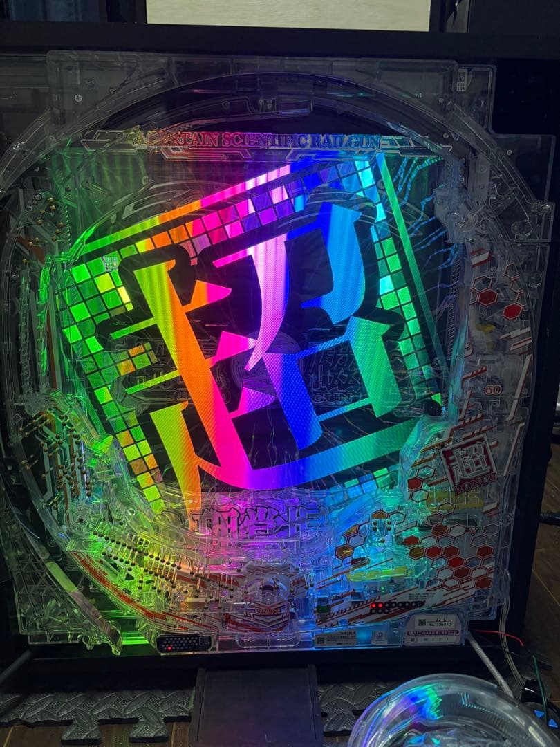 【送料込み】とある科学の超電磁砲 2 卓上 ボックス レールガン【送料込み】