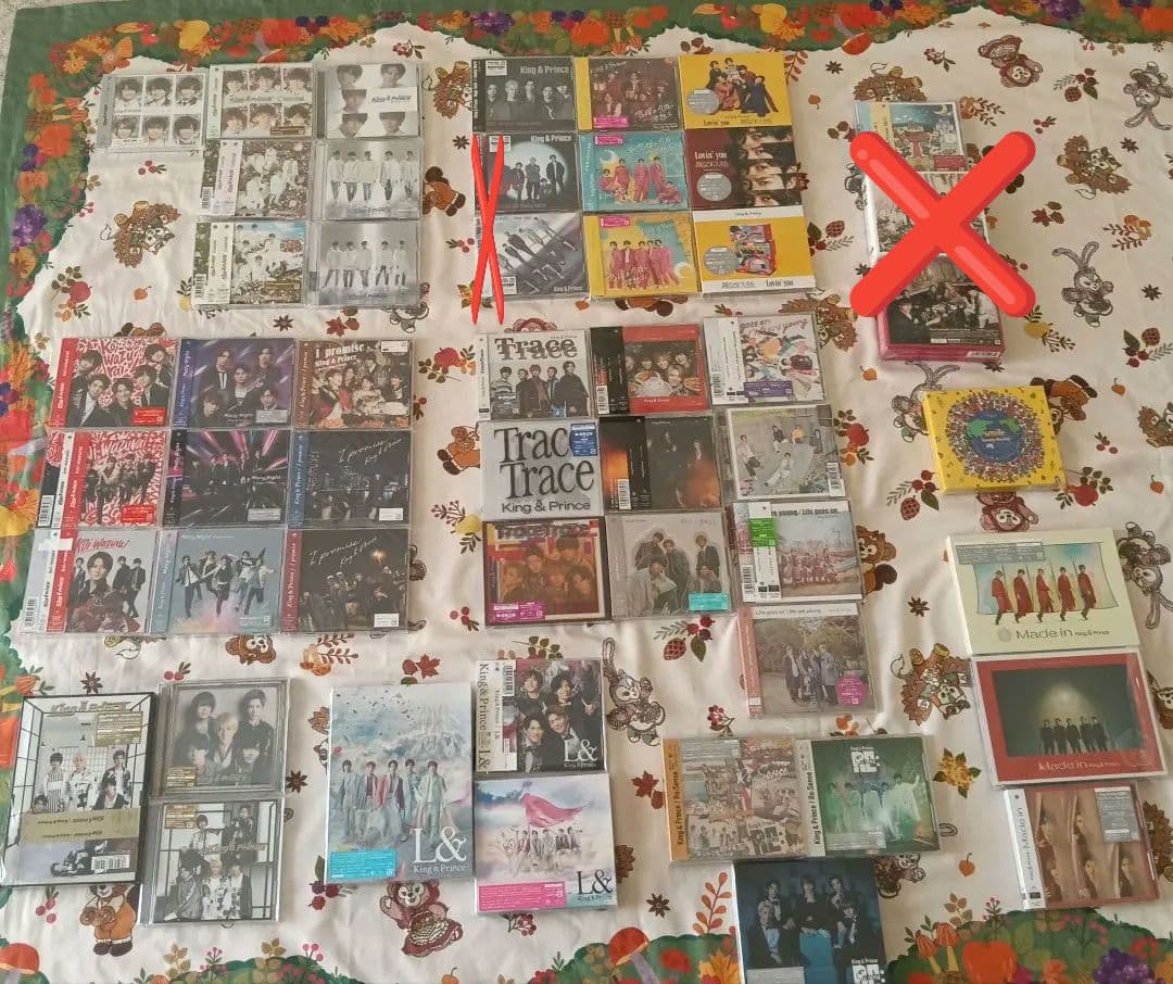 お値下げしました！King & Prince CDまとめ売り！ 売り切りたい‼️