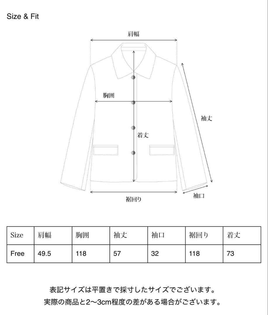 ジャケット・アウター Aries Wool Coat