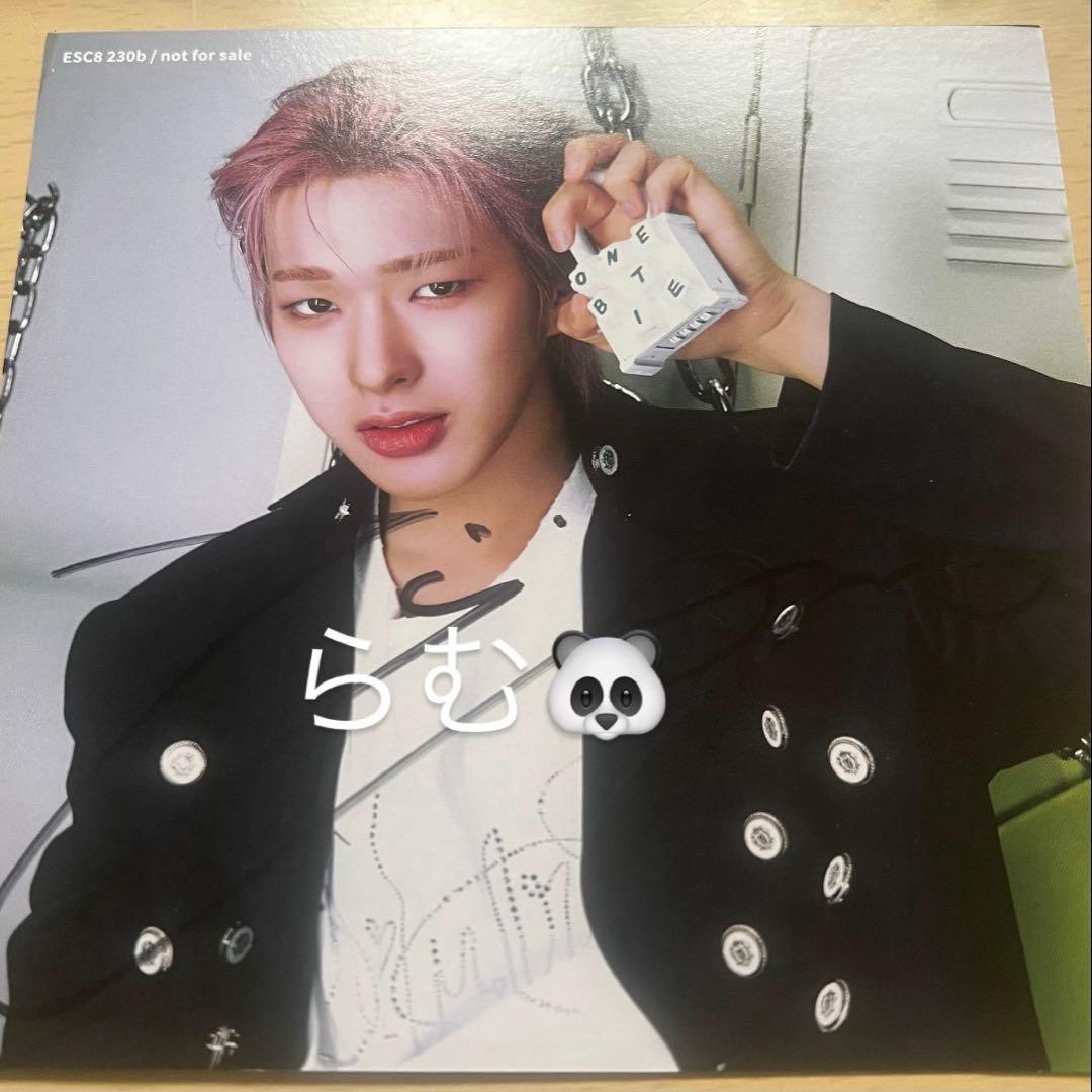 NEXZ TOMOYA 直筆サイン NEX2Y盤 トレカ