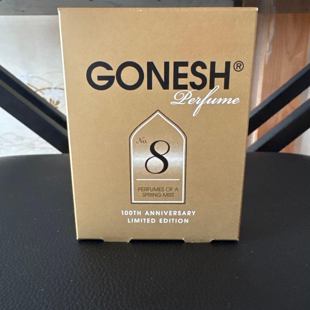 GONESH Perfume No. 8 30ml 限定版
