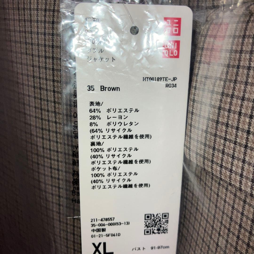 【新品・未使用】 UNIQLO カラー:35 ブラウン ダブルジャケット XL