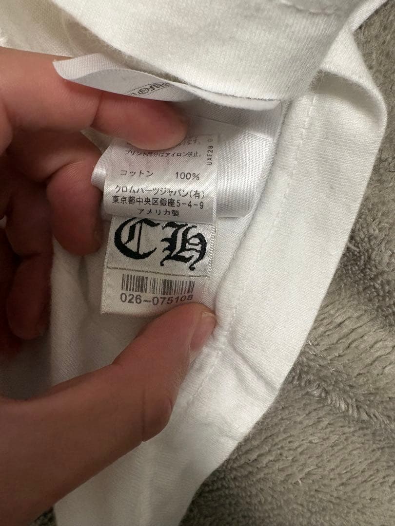 国内正規品 CH クロムハーツ　ロンT 値下げ不可
