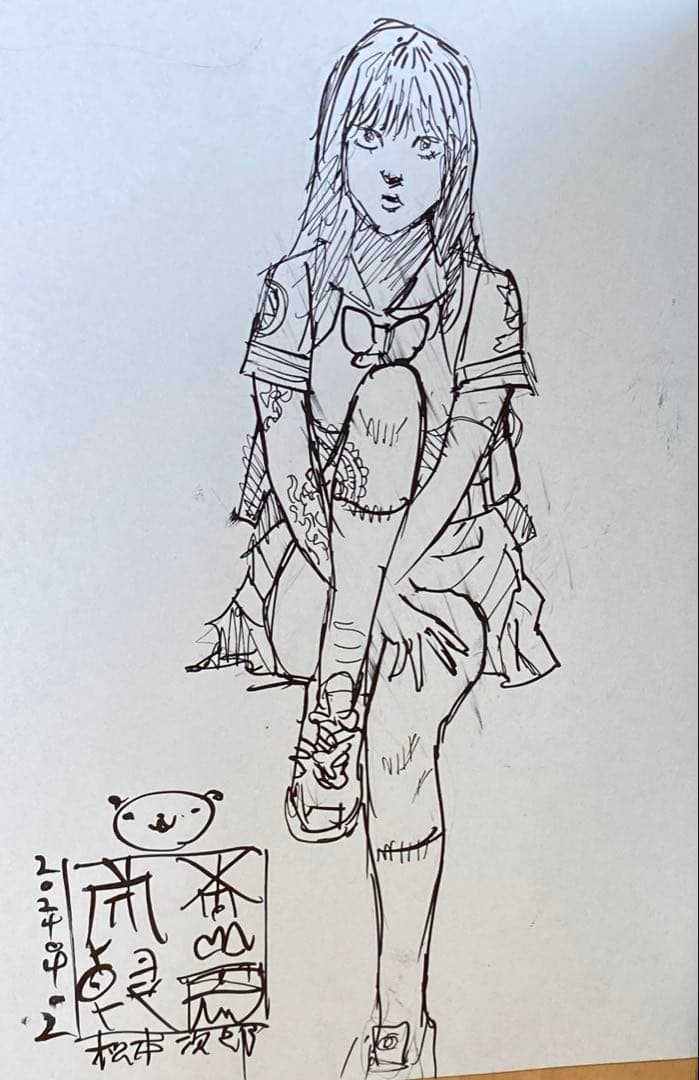 ビューティフルプレイス　サイン本