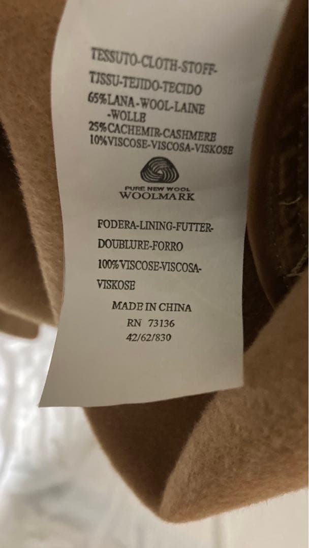 S マックスマーラ　ダブルフェイスコート最終値下げ