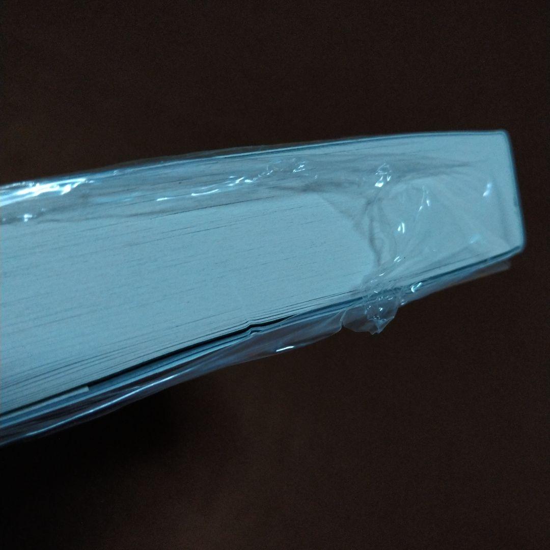 SCRIBBLES スクリブルズ ワイド版 森薫 未開封 1−3巻セット 特典？