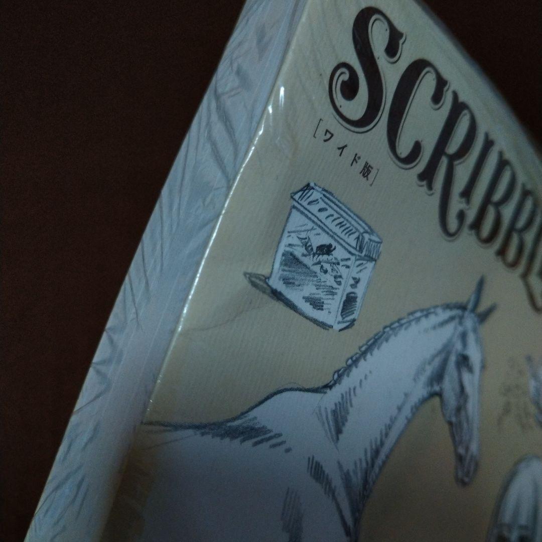 SCRIBBLES スクリブルズ ワイド版 森薫 未開封 1−3巻セット 特典？
