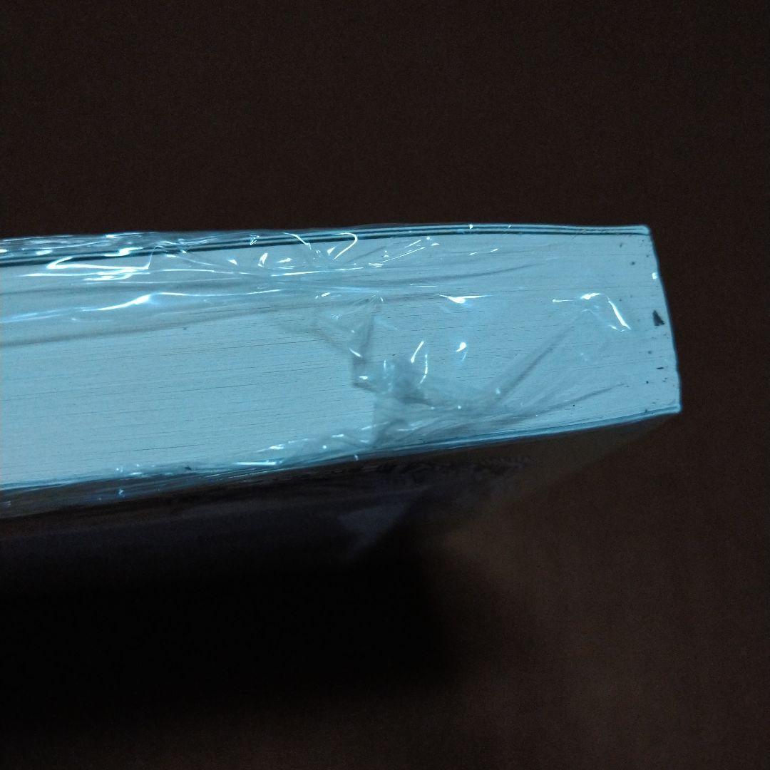 SCRIBBLES スクリブルズ ワイド版 森薫 未開封 1−3巻セット 特典？