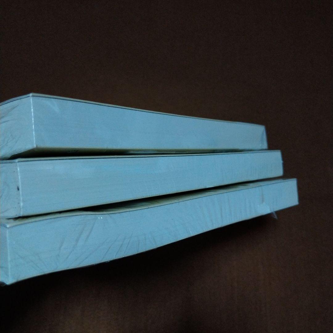 SCRIBBLES スクリブルズ ワイド版 森薫 未開封 1−3巻セット 特典？