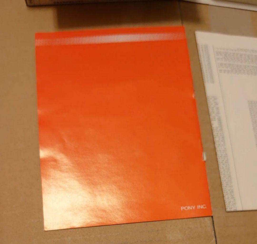 ポニカ PC-8801 キャノンボール2