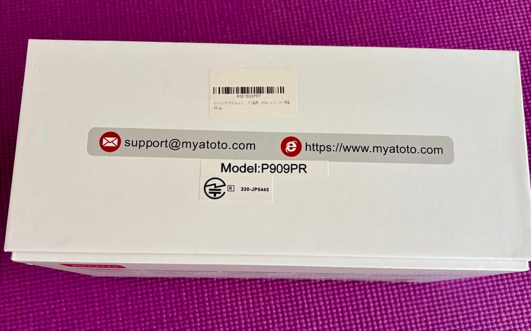 ク*ン様 ATOTO P9ディスプレイオーディオ CarPlay Android