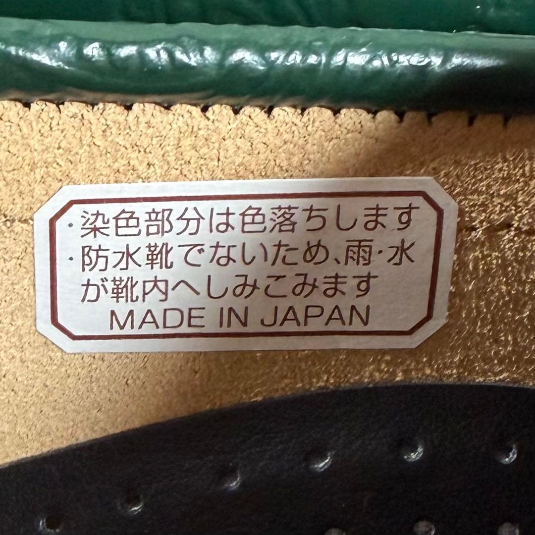 極美品✨KENFORD ケンフォード　ペイズリー　レザー　ローファー　K004