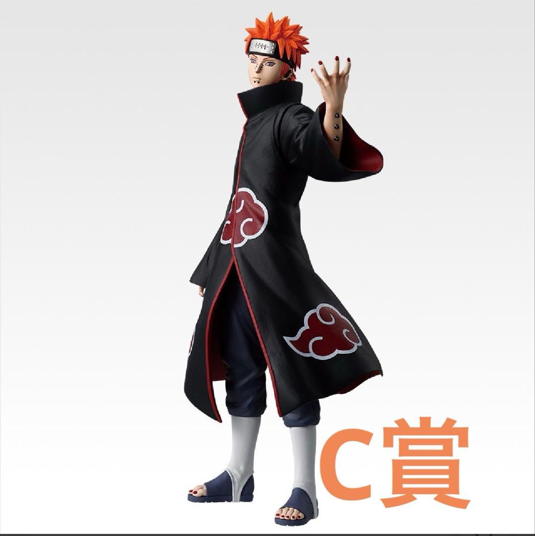 一番くじ NARUTOナルト C賞ペイン フィギュア＆ミニフィギュア1点セット