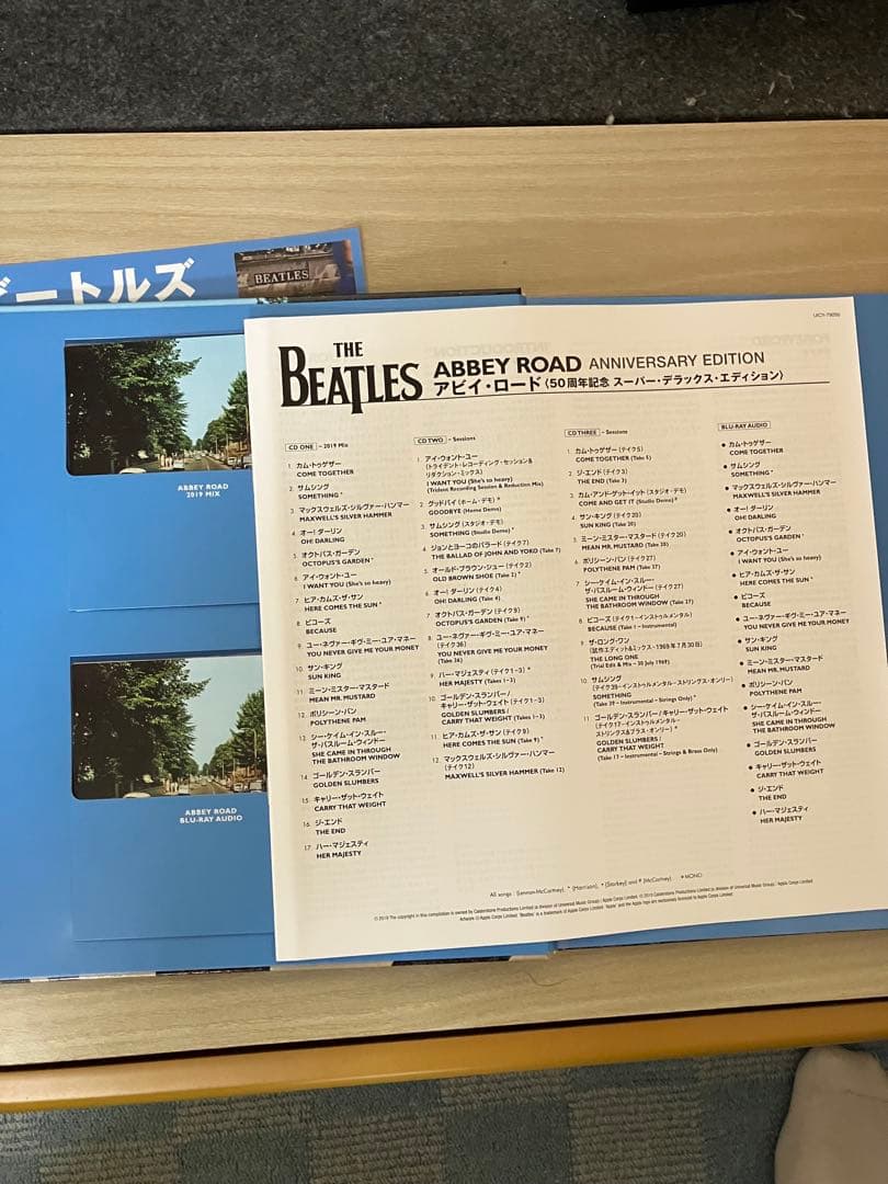 ビートルズ　アビイ　リボルバー　スーパー・デラックス