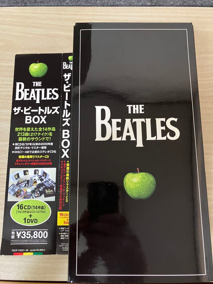 ビートルズ　アビイ　リボルバー　スーパー・デラックス