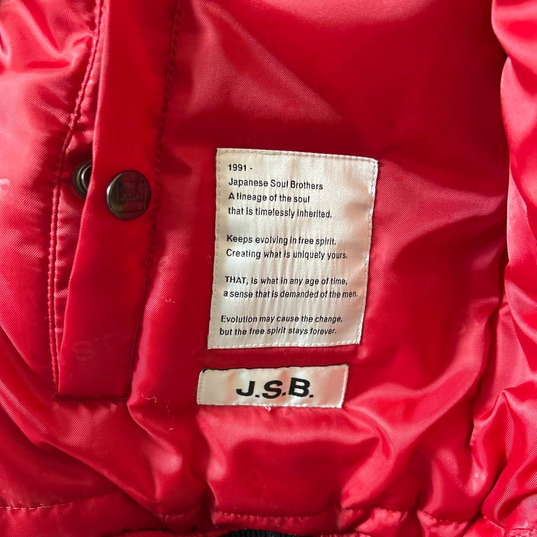 三代目 J Soul Brothers J.S.B. MA-1フライトジャケット