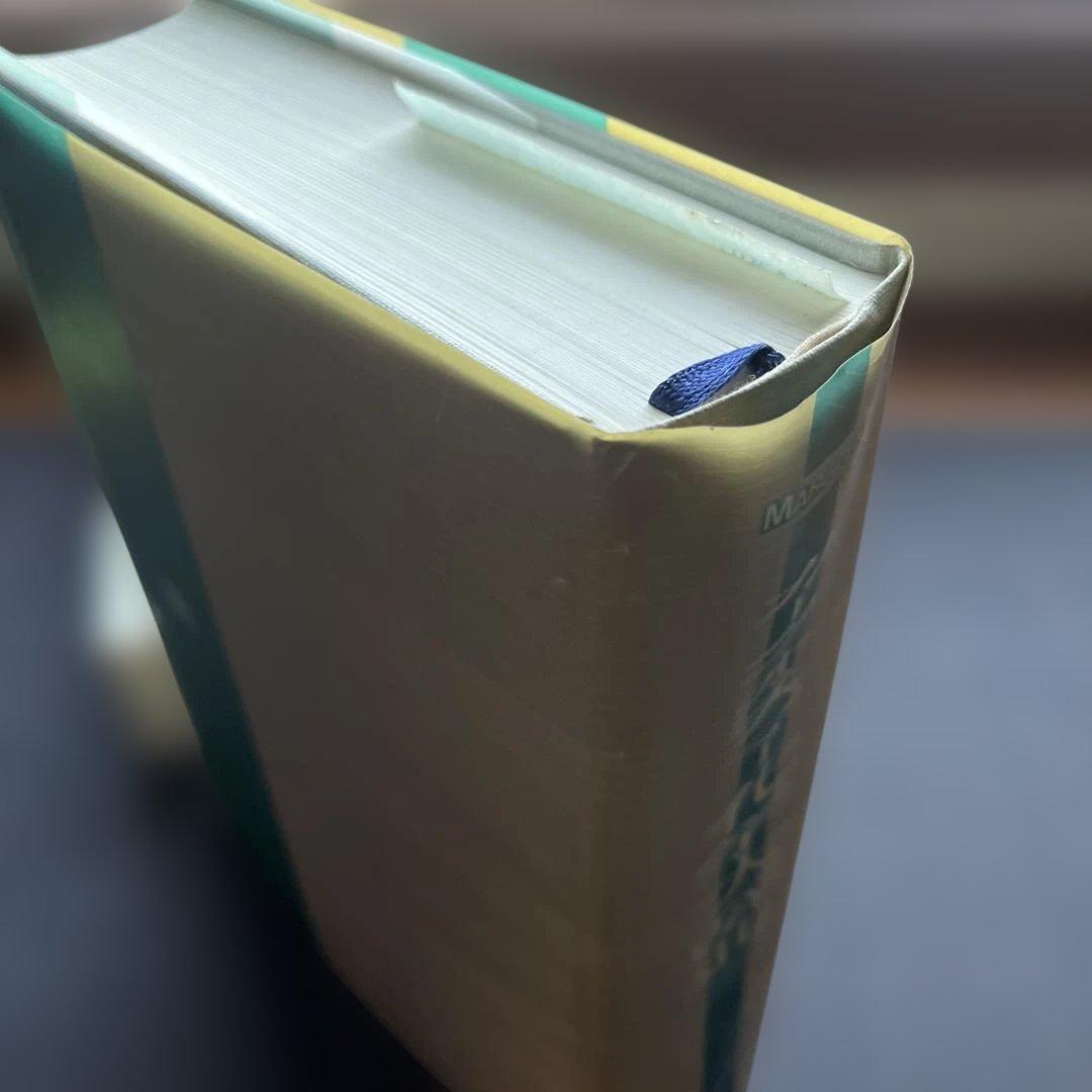 【初版】　カーク・オスナー化学大辞典