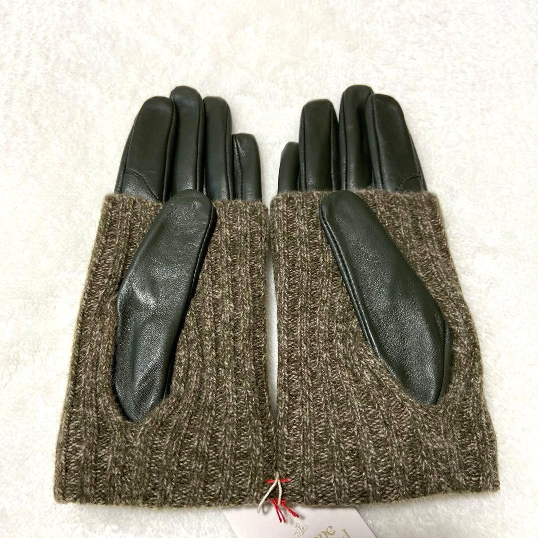 【新品】Vivienne Westwood 手袋 カーキ