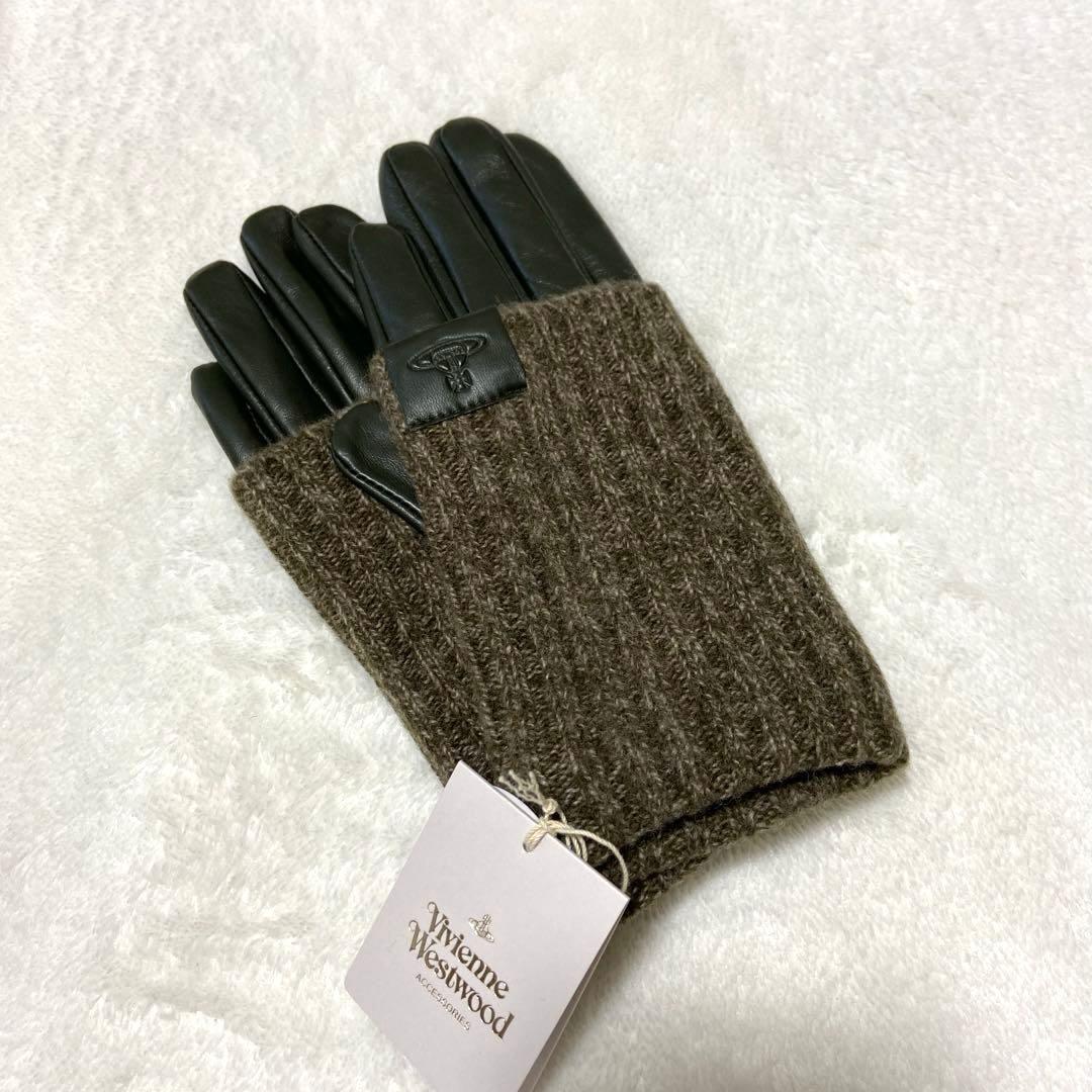 【新品】Vivienne Westwood 手袋 カーキ