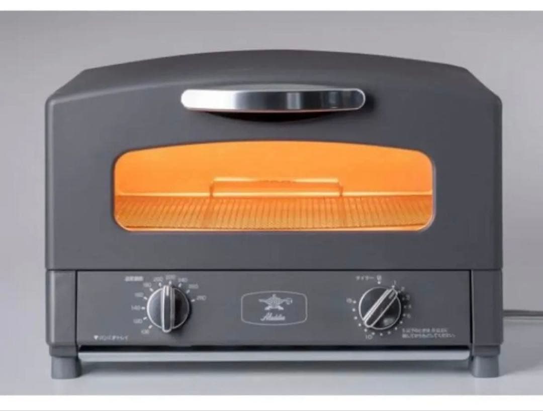 【新品未開封、納品書付】Aladdin CAT-GS13C オーブントースター