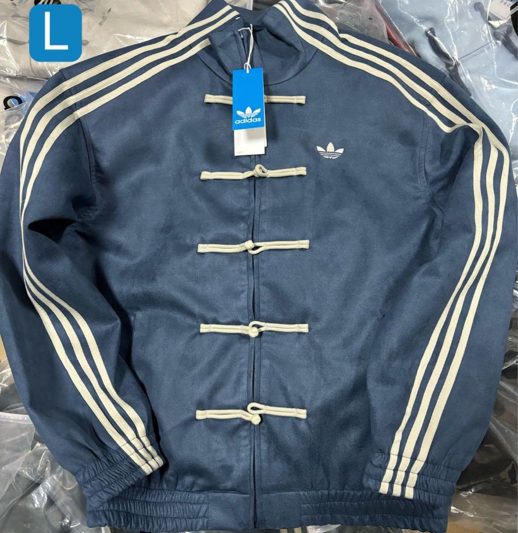 adidasアディダス 中国限定 蛇年CTT 3.1 SOFT ネイビL