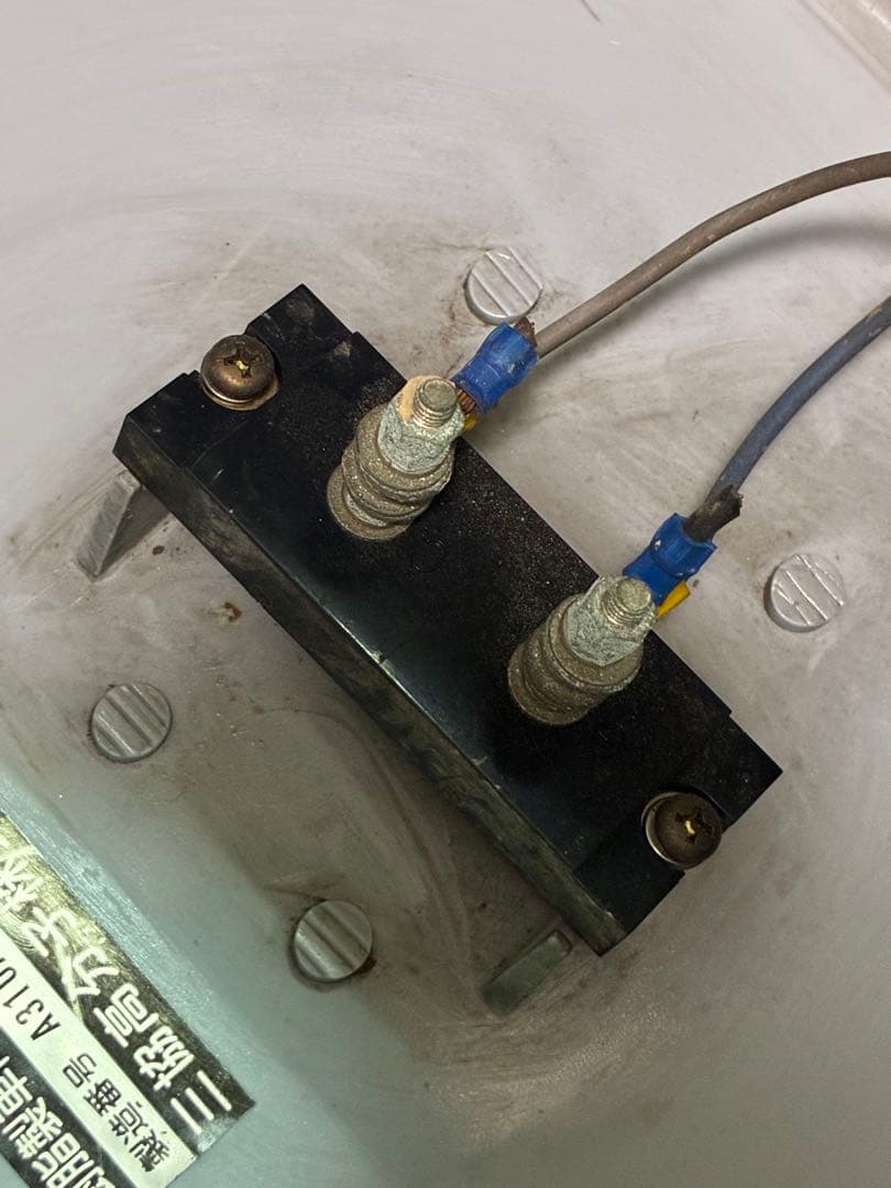 本物 信号機 樹脂矢印灯