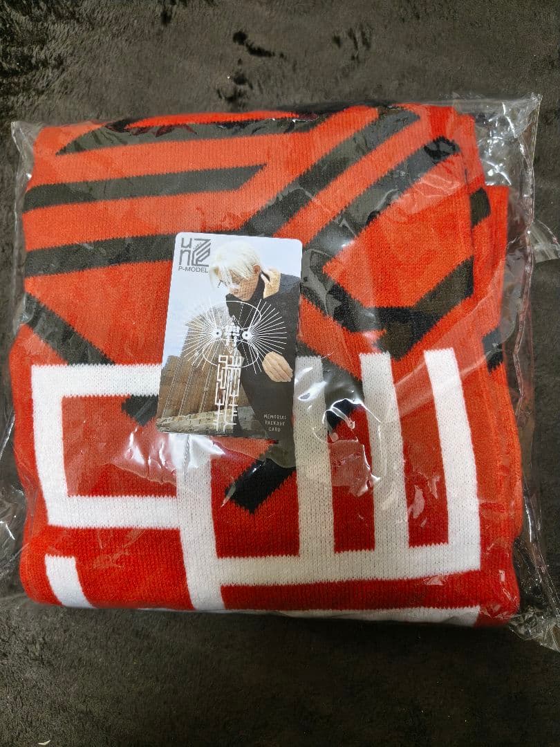 平沢進　マフラーとカードのセット