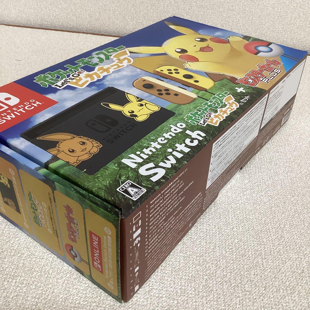 A*d様 任天堂SWITCH ポケットモンスター　Let‘s Go！特別デザイン