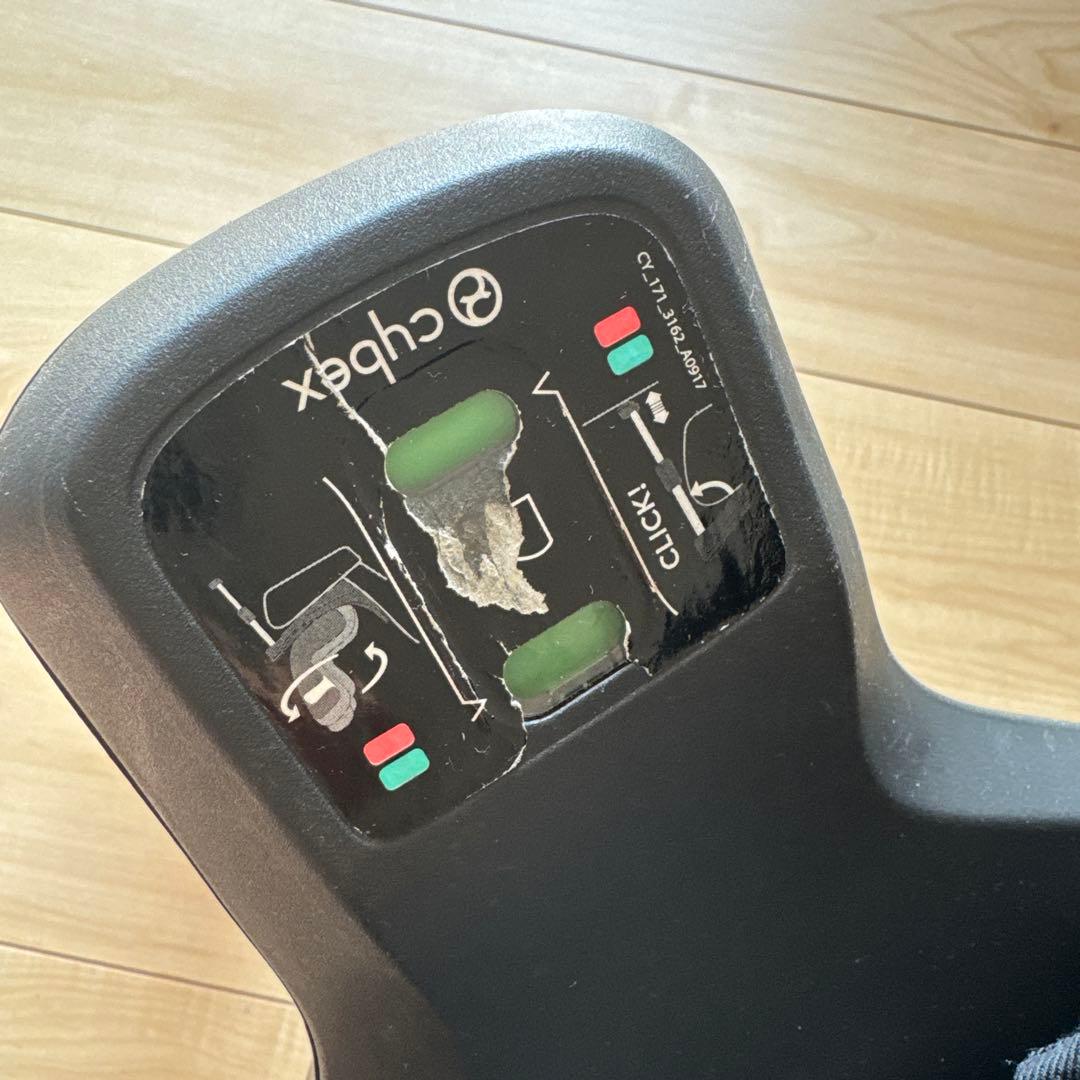 cybex ブラック チャイルドシート sirona s