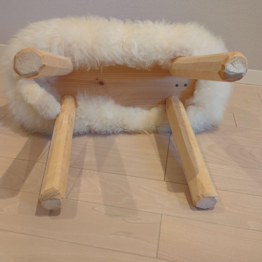 羊　スツール　北欧　羊の形のファースツール　アクタス