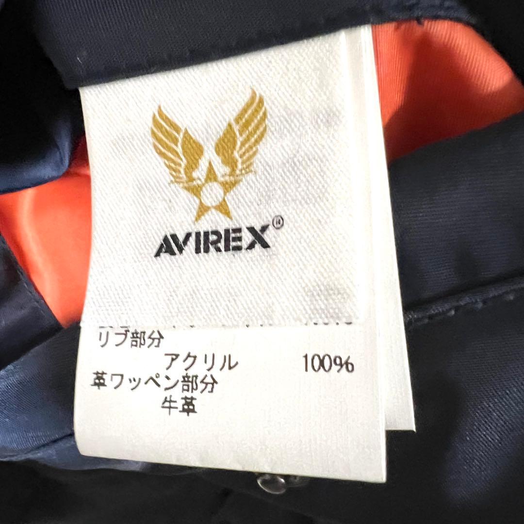 【極美品】AVIREX フライトジャケット L-2A 5th AIR FORCE