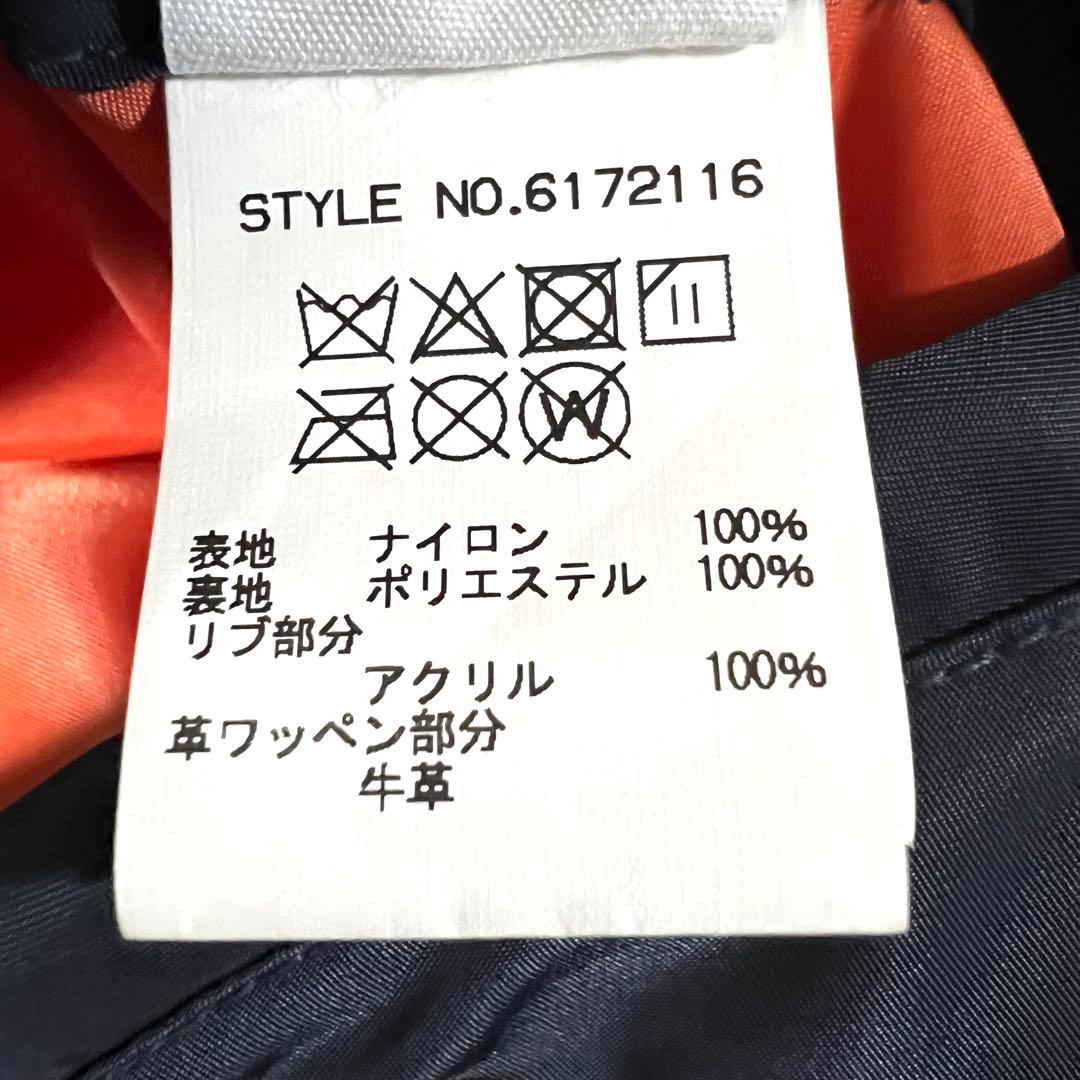 【極美品】AVIREX フライトジャケット L-2A 5th AIR FORCE