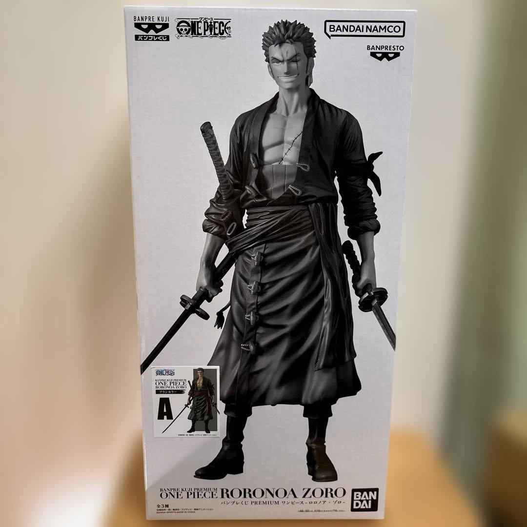 バンプレくじ プレミアム ワンピース ロロノア・ゾロ A賞 ブラシカラー