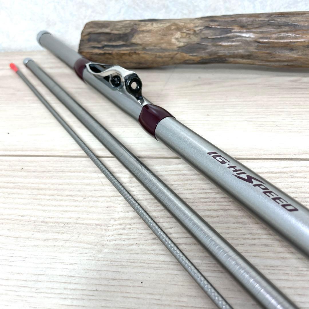 希少！シマノ　SHIMANO ハイスピードトライトンEV50-330 船竿