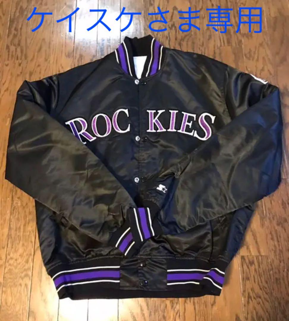 スターター　コロラドロッキーズ　刺繍入りスタジャン