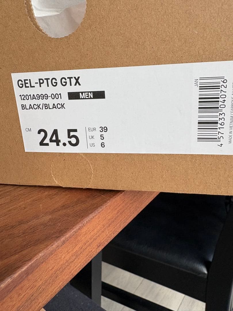 【極美品】アシックス GEL-PTG GTX ゴアテックス 24.5cm 黒