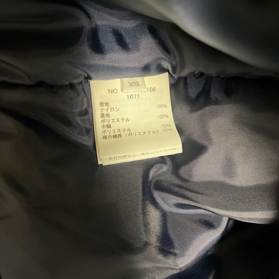 ロンハーマン　フードベスト