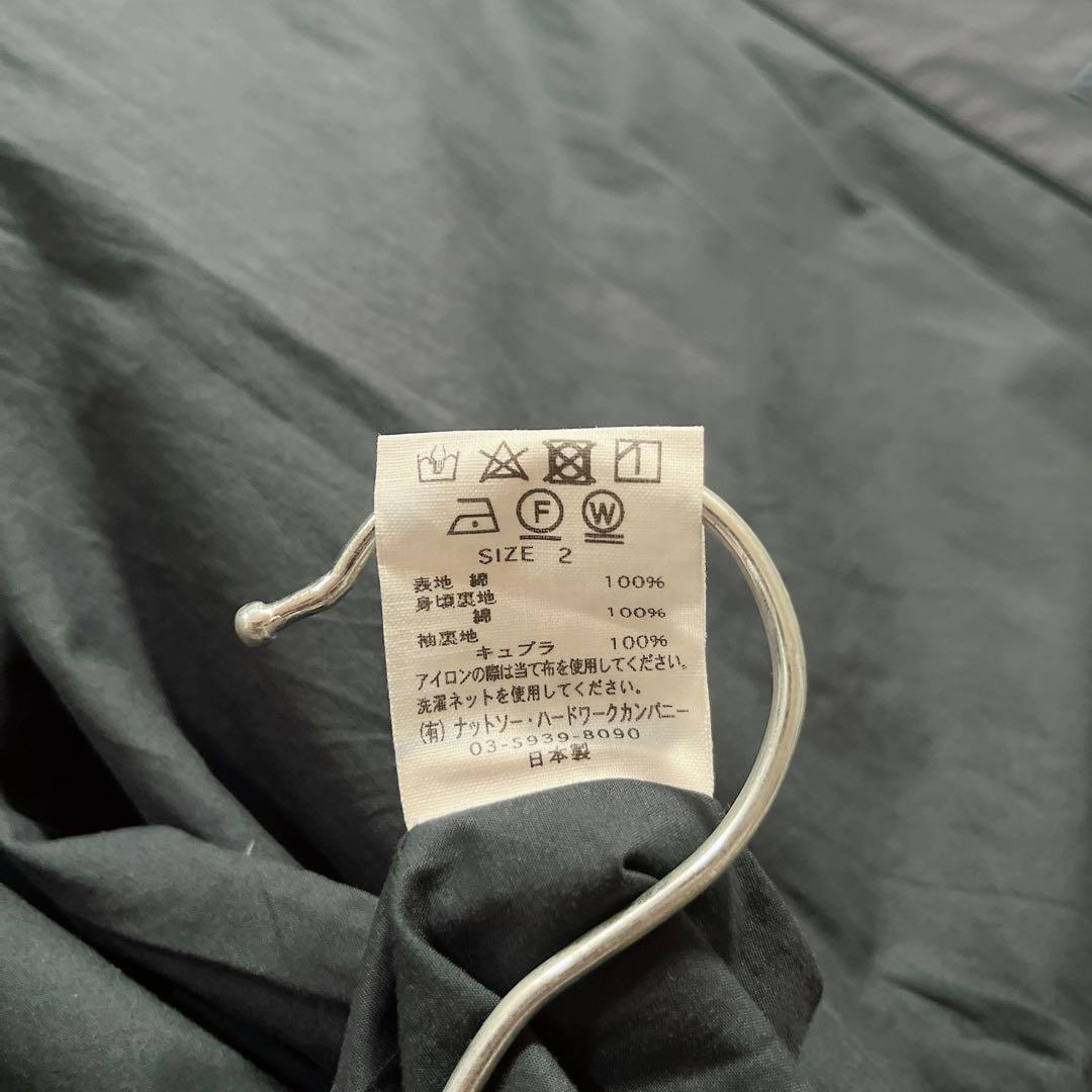 TOUJOUR トゥジュー　ステンカラー ハーフフィールド コート ネイビー