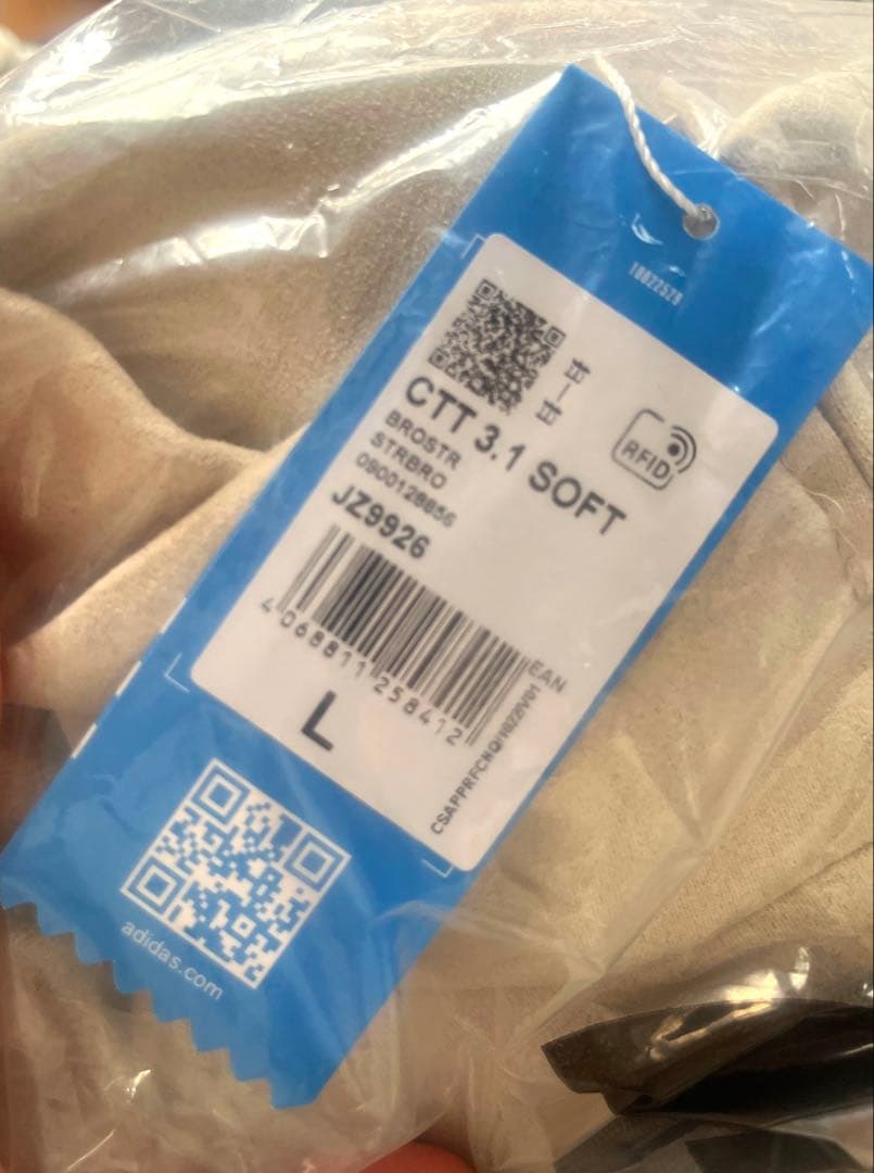 adidas チャイナトラックジャケット