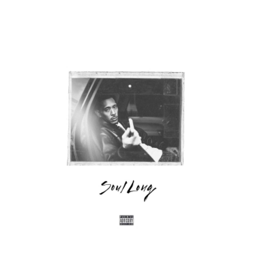 邦楽 IO Soul Long 10th Anniversary Edition LP