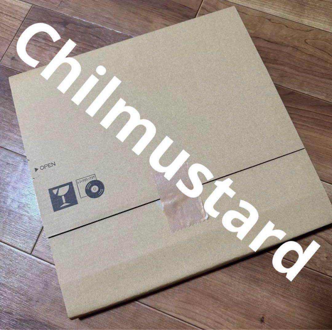 邦楽 IO Soul Long 10th Anniversary Edition LP