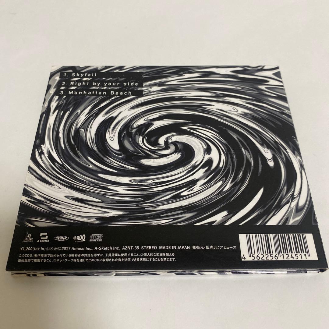 邦楽 ONE OK ROCK skyfall