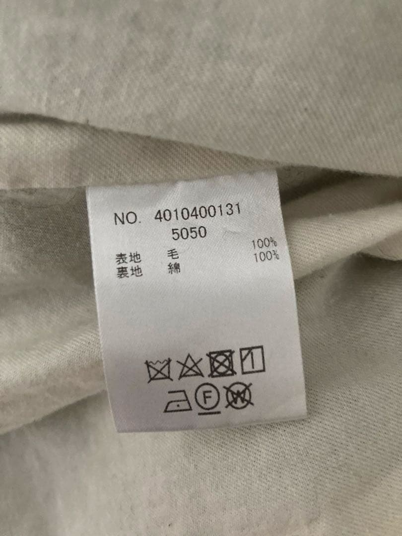 ✴︎限定価格☺︎✴︎完売ロンハーマン別注 pillingsピリングス ニットジャケット