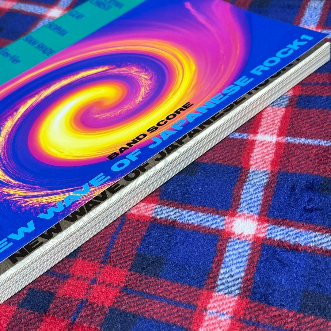 バンドスコア NEW WAVE OF JAPANESE ROCK 1