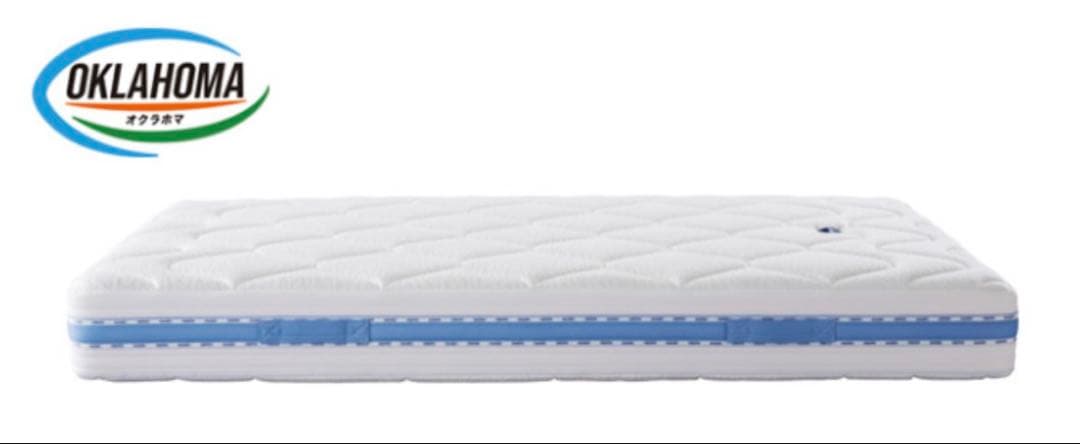 砂&海　magniflex Oklahoma シングルマットレス
