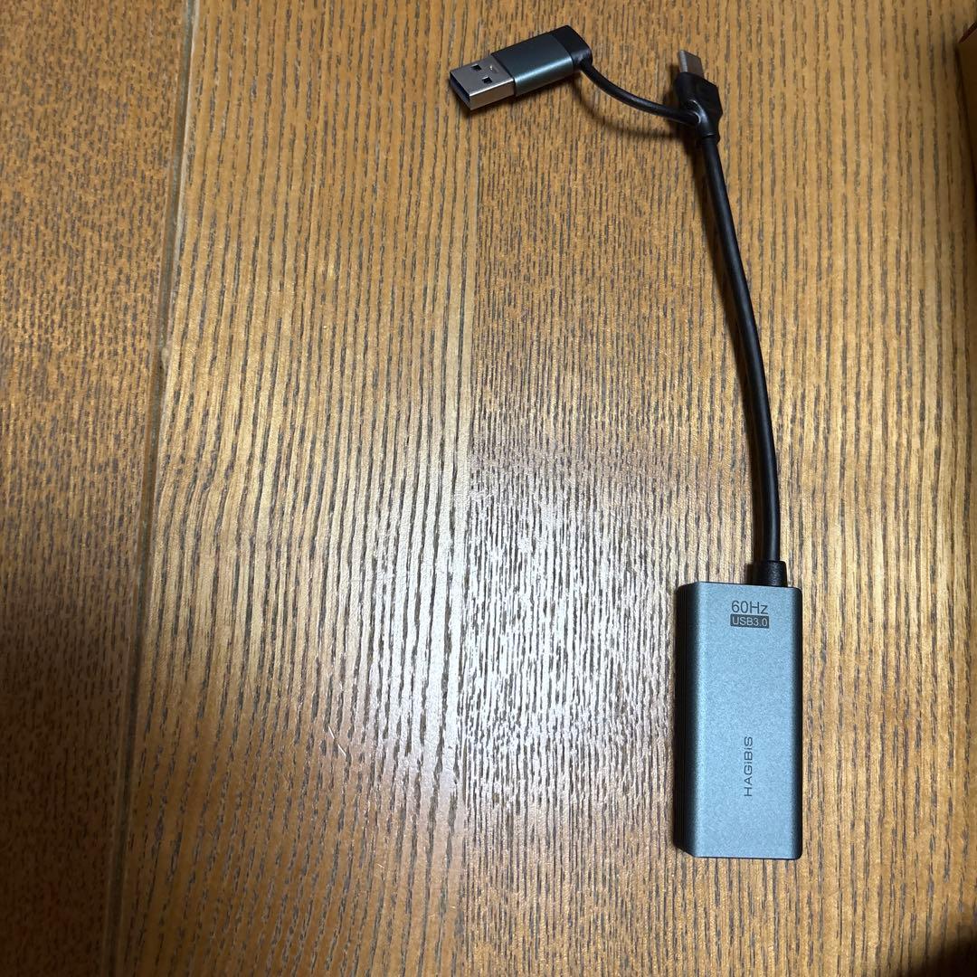 Quest 3 512GB 及び付属品等