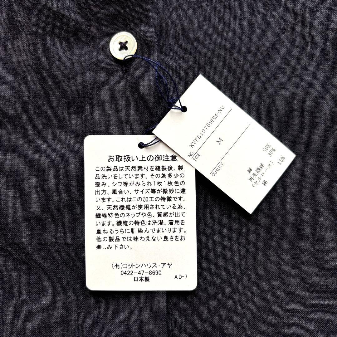 新品 コットンハウスアヤ ピックアップ 綿 麻 長袖 ワンピース ゆったり