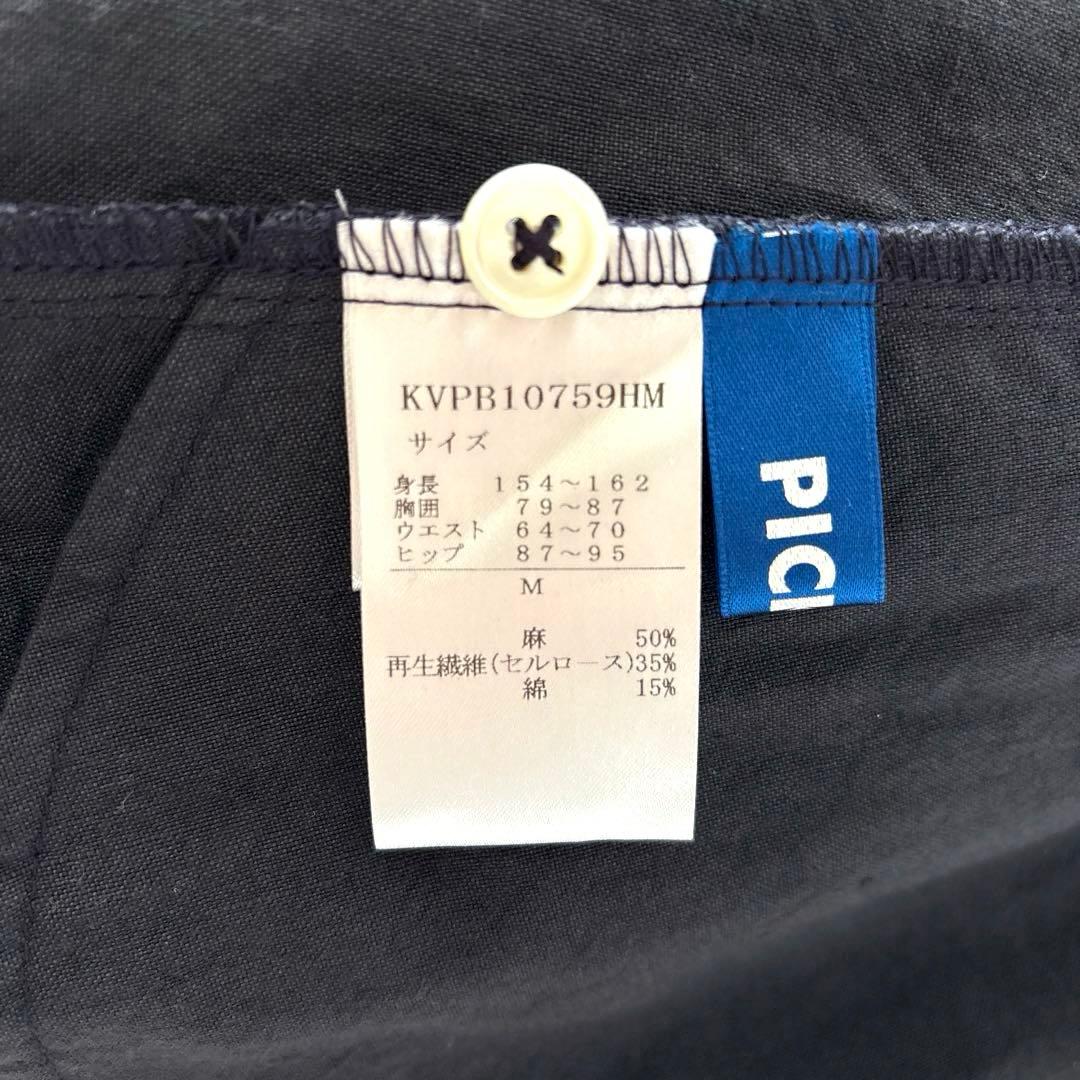 新品 コットンハウスアヤ ピックアップ 綿 麻 長袖 ワンピース ゆったり